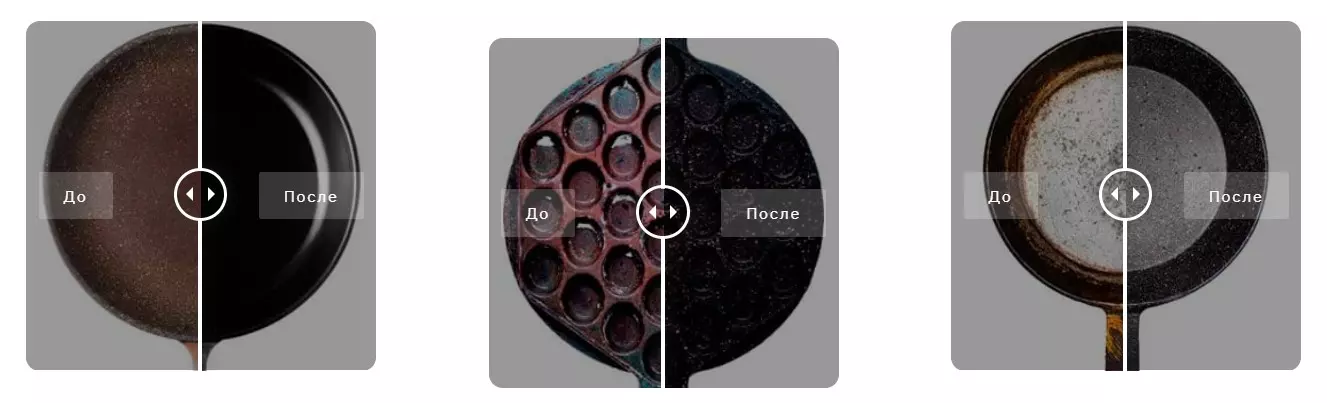 Skrynshot 24 02 2025 214053