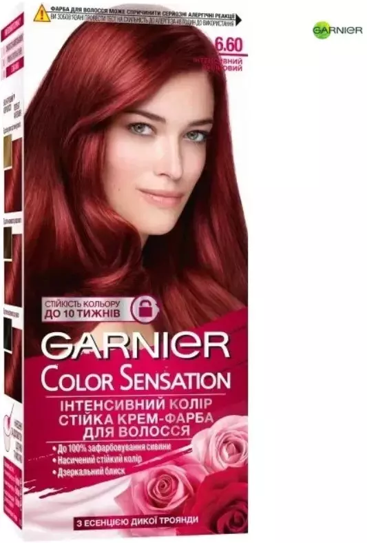 Skrynshot 30 05 2025 211125